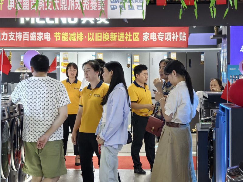 在家用电器销售中，如何提高销售额？
